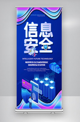 数字广告设计的艺术 精选素材与模板的高效融合