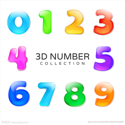 数字广告设计 从创意到实现的视觉艺术